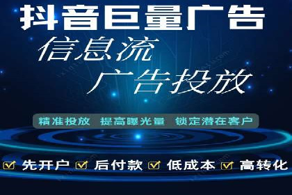 朋友圈信息流影响下的用户行为变化案例研究